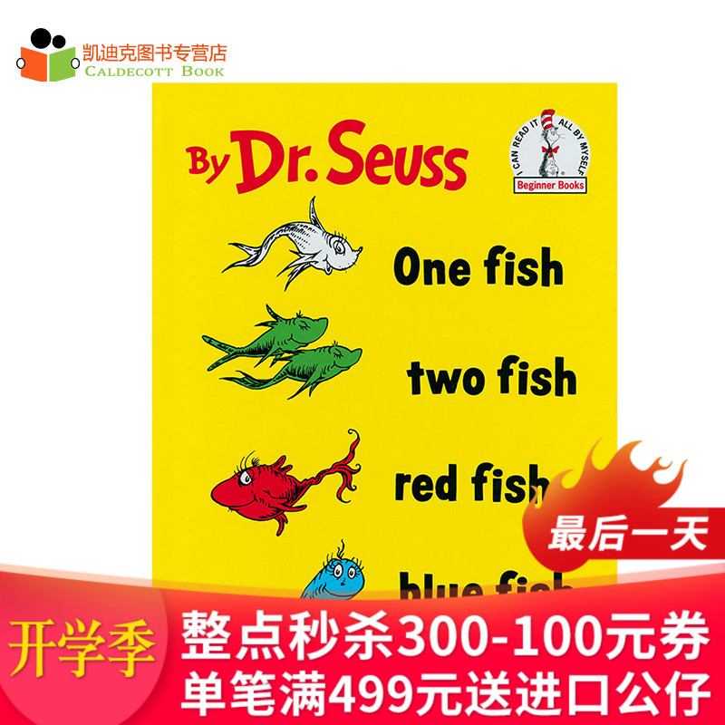 #ÃÀ¹ú½ø¿Ú Ò»ÌõÓ㣬Á½ÌõÓ㣬ºìÉ«µÄÓ㣬À¶É«µÄÓãOne Fish, Two Fish, Red Fish, Blue Fish Dr. Seuss¾«×°ÁβÊÐÓÊéµ¥µÚ22ÖܵÚ5±¾