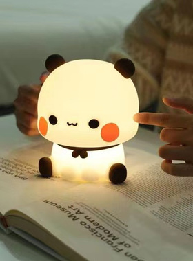 小熊猫一二拍拍灯小夜灯婴儿喂奶护眼硅胶台灯伴睡情侣送女生礼物