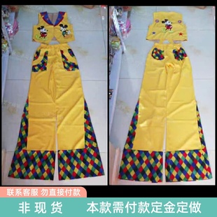 天天艺术小丑高跷服装男女同款卡通马甲气球派送小丑高跷演出服装