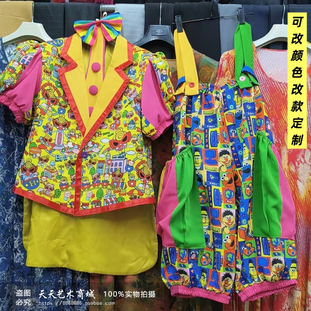 高端定制男女小丑大泡泡袖胖胖裤背带演出服表演高档面料耐用有型