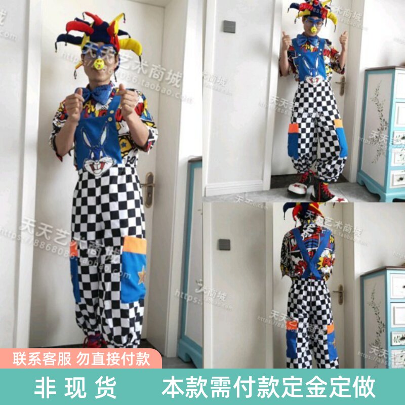 花上衣七分袖蓝色男款黑白格子背万圣/圣诞/儿童节用