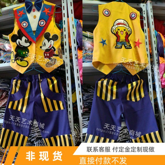 男女小丑服小丑演出服装热销高质量私人定制可定做成人儿童