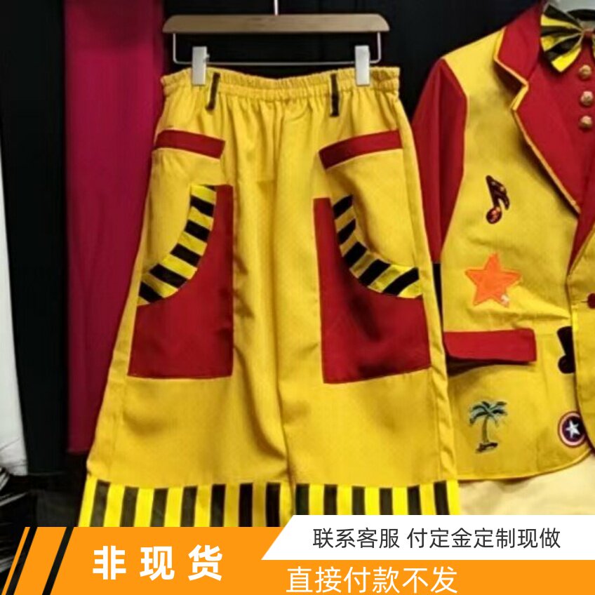 魔术小丑燕尾服卡通小丑专业魔术小丑演出服装中袖大码200斤300斤