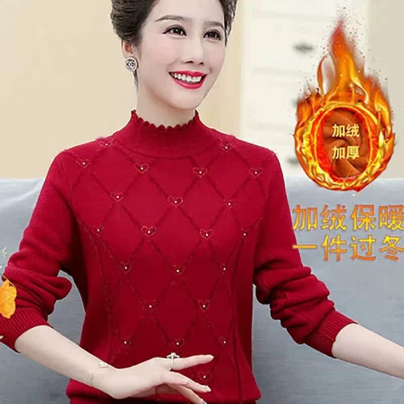 一体绒妈妈保暖毛衣打底加绒加厚中年妇女仿水貂绒不掉毛针织衫冬