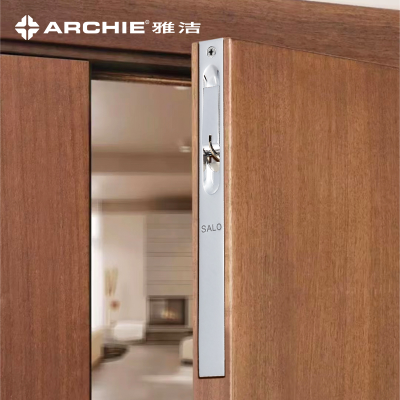 雅洁门用五金铜插销暗装插销
