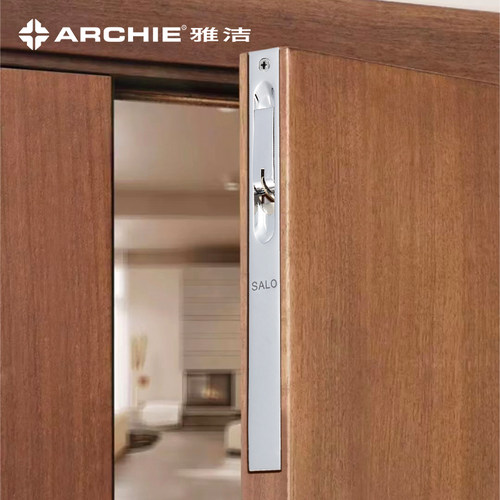 雅洁门用五金铜插销暗装插销