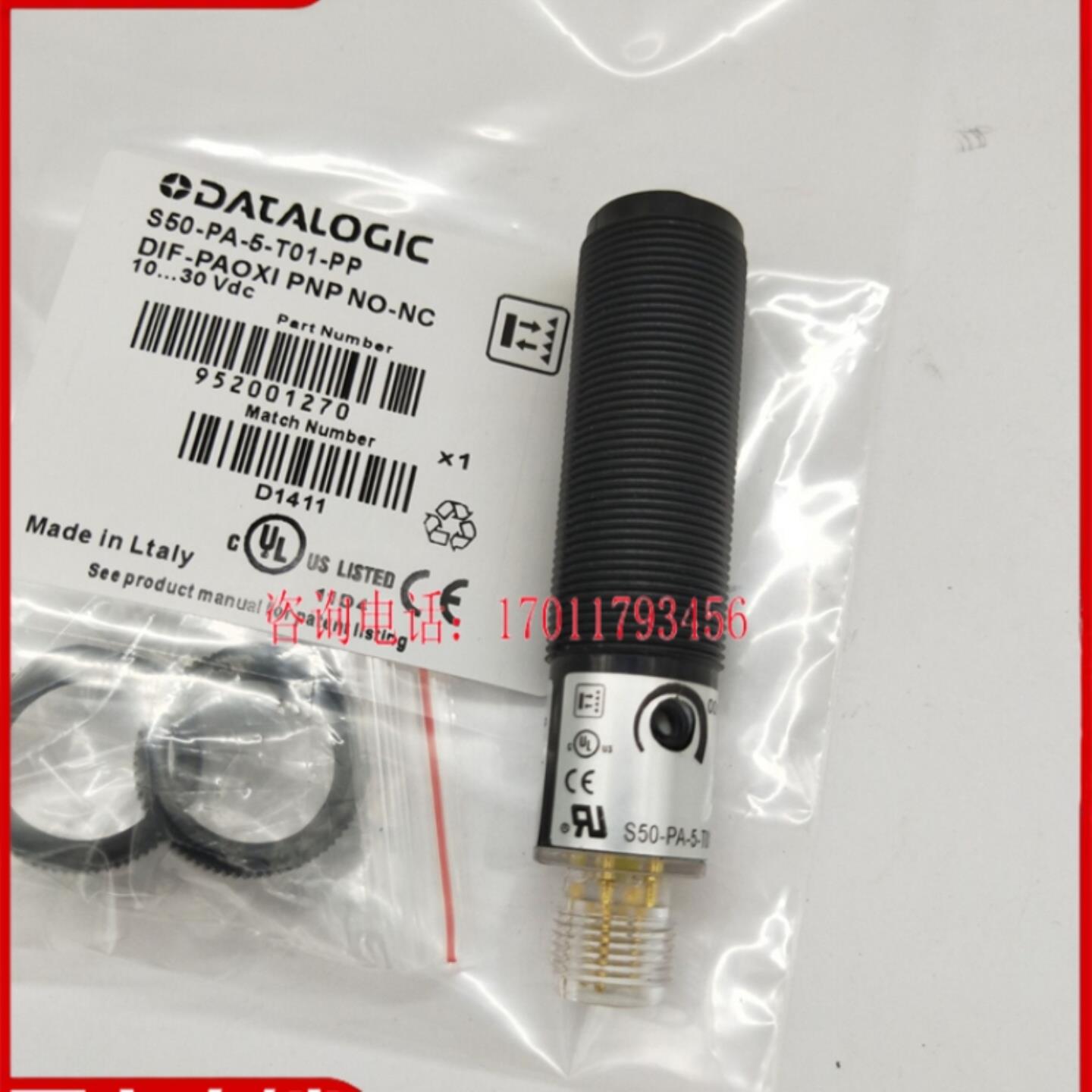 帝思S50-MA-2 5-M03 T01-NN PP S51-MA PA-2-A00-NK PK光电传