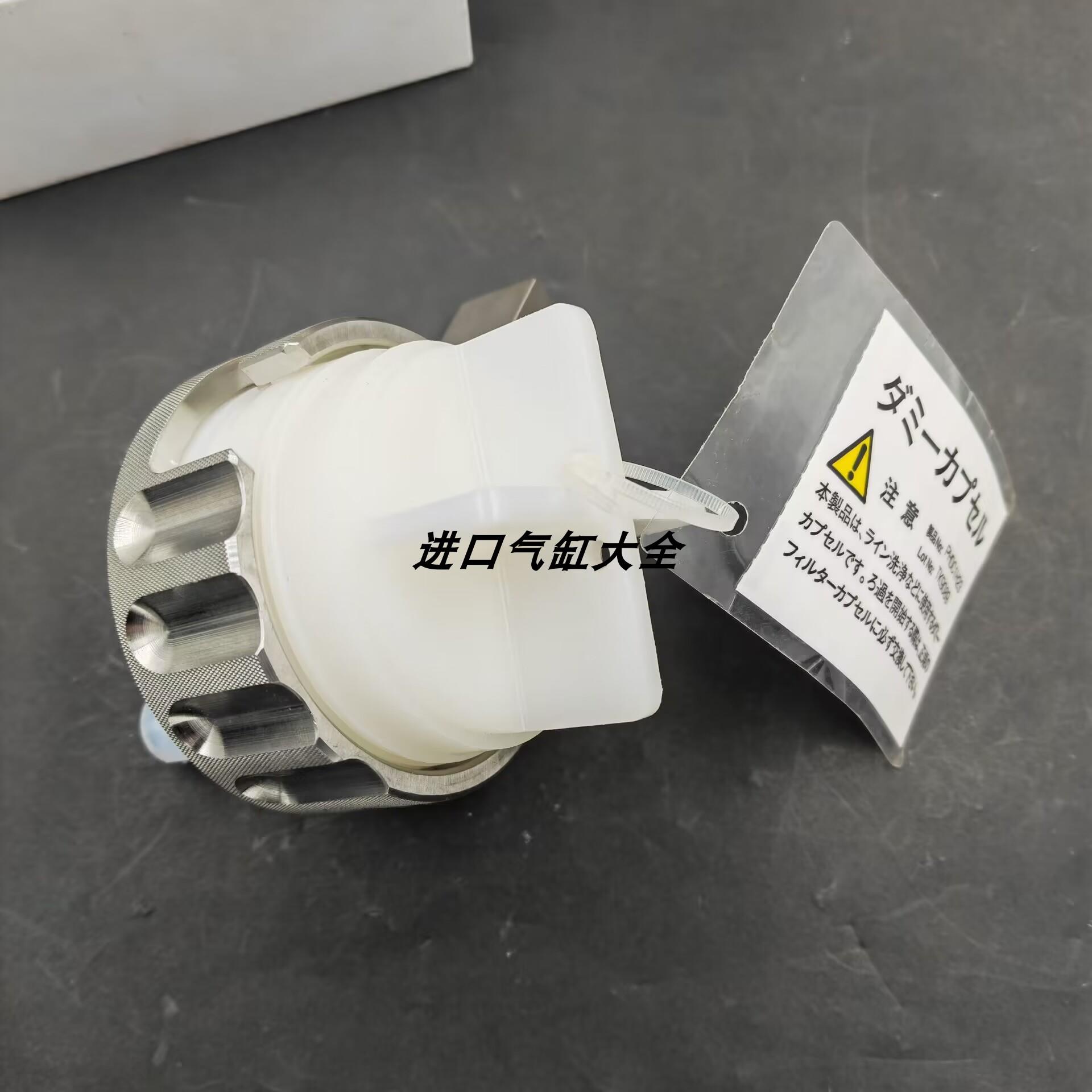 原装现货进口 Pall光阻过滤器 PHDC1H23 TK9089 价格浮动报价