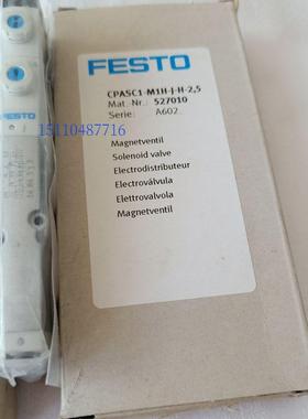 费斯托 FESTO 电磁阀 CPASC1-M1H-J-H-25 527010  现货