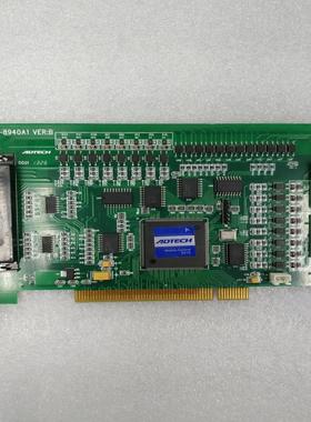 ADTECH 众为兴 ADT-8940A1 VERB E FV13 FV18 原装拆机卡