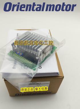 原装vexta东方驱动器CSD5814NN2    CSD5814N2-P    CSD5814N-