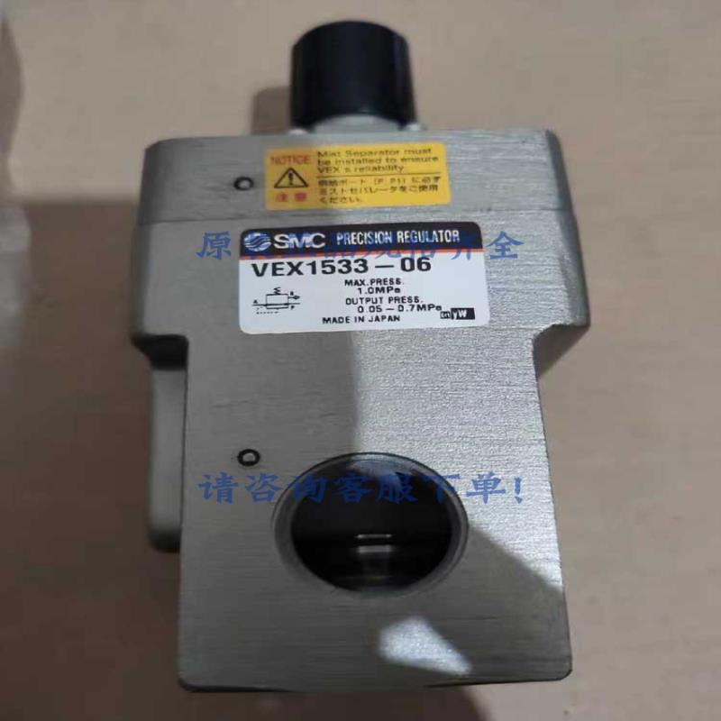 SMC原装气控阀VEX3500-10-B VEX3500-04-B 现货特价VEX1533-06-