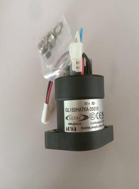 国力继电器GL150HATKA-35010 线圈12-24v新能源高压直流接触器