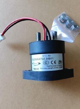 国力250AATKA-34911高压直流接触器 线圈12-32V DC750V250A继
