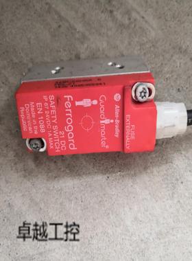 原装 AB 安全开关 FERROGARD正品440N-G02058 B 现货