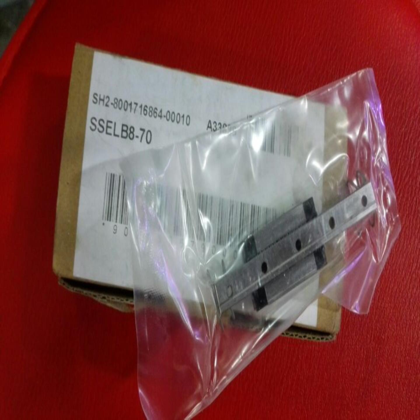 特价供应原装sselb8-70直线导轨