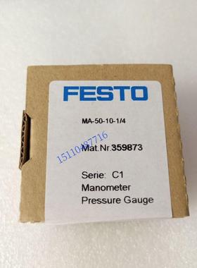FESTO 费斯托 359873 MA-50-10-14 压力表 正品现货