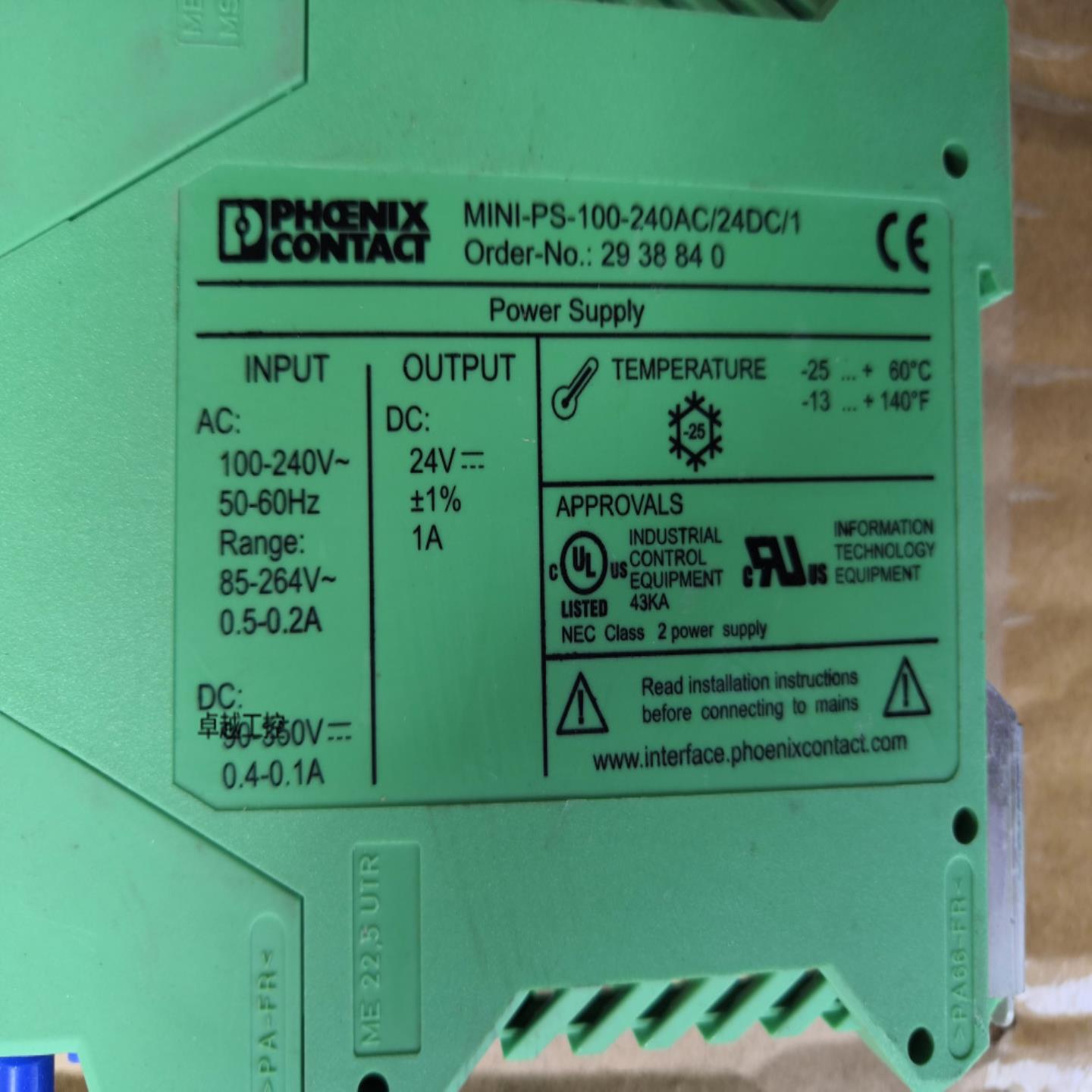 菲尼克斯电源2938840 MINI-PS-100-240AC24DC1 5DC3 2938714