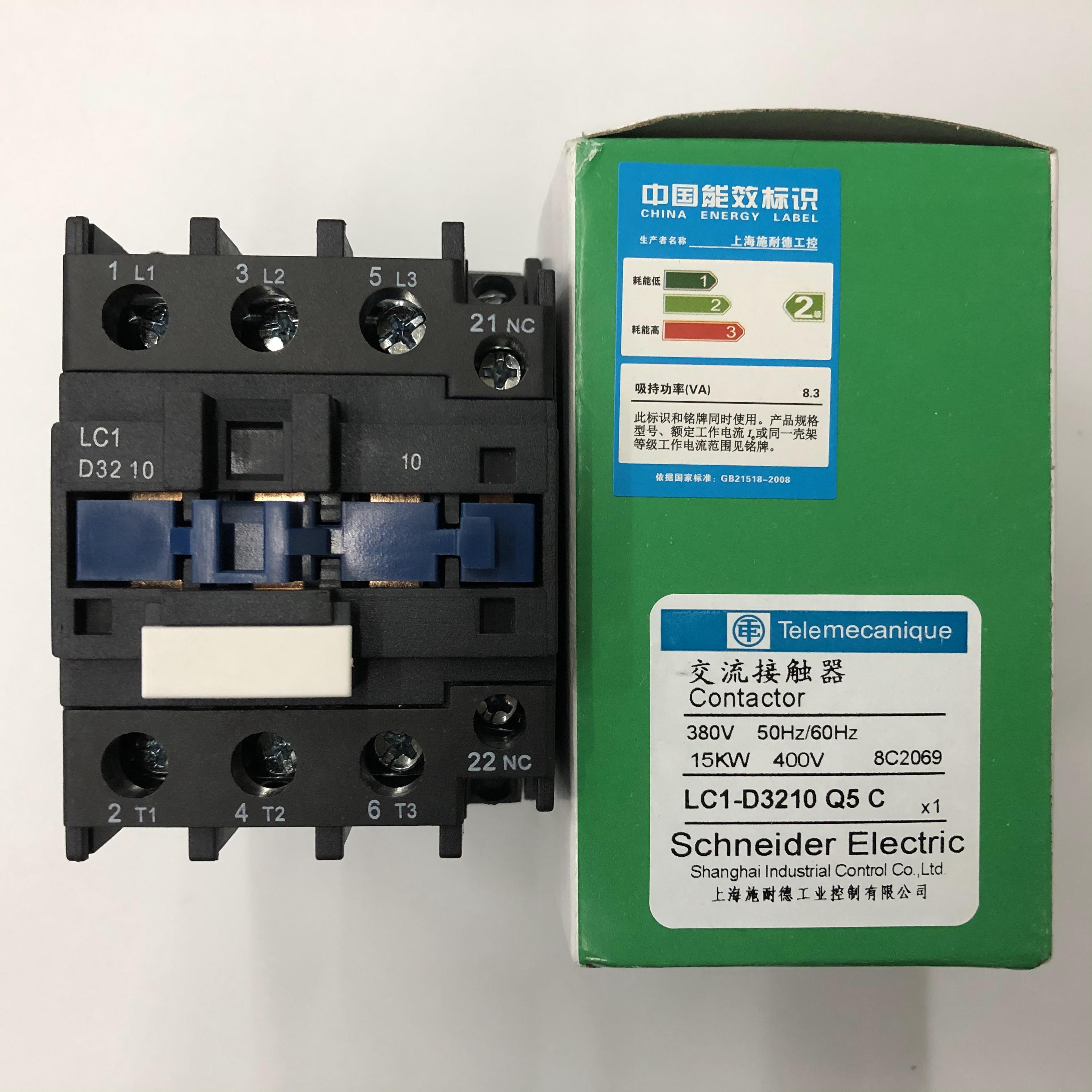 LC1-D3210Q5C AC380V三级交流接触器
