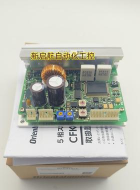 东方驱动器DFC1507P  DFC1514  DFC5107P5103P  DFC5128P 5114P