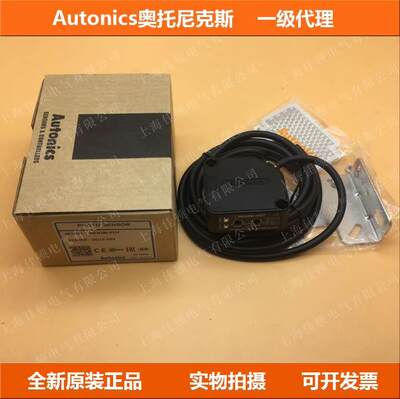 询价Autonics奥托尼克斯光电开关 BEN300-DFR BEN500-DDT BEN3M-P