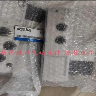 5H1 電磁閥 VQ4450 5H5H1現(xiàn)貨 VQ4451 SMC原裝