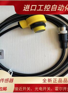 42EF-P2MPB-F4 P2MPB-A2 P2MPB-Y4 R2MPB-A2 R9MPBV-F4 B1MPBE