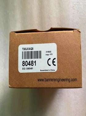 全新 正品 邦纳BANNER模拟量超声波传感器 T30UXIAQ8 订 80481