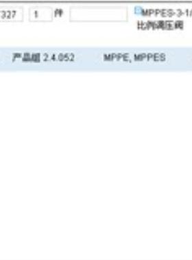 正品FESTO 187327 MPPES-3-12-10-420 订货货期3周