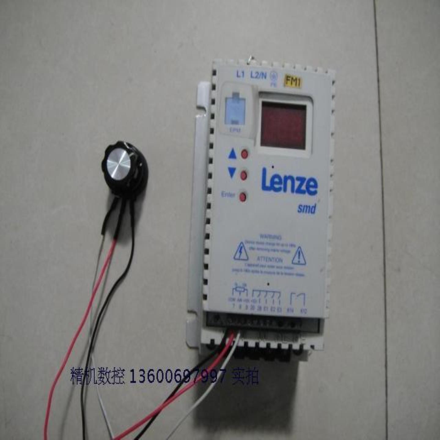 二手 德国伦茨 原装进口变频器 ESMD371X2 220V 037KW 含调速