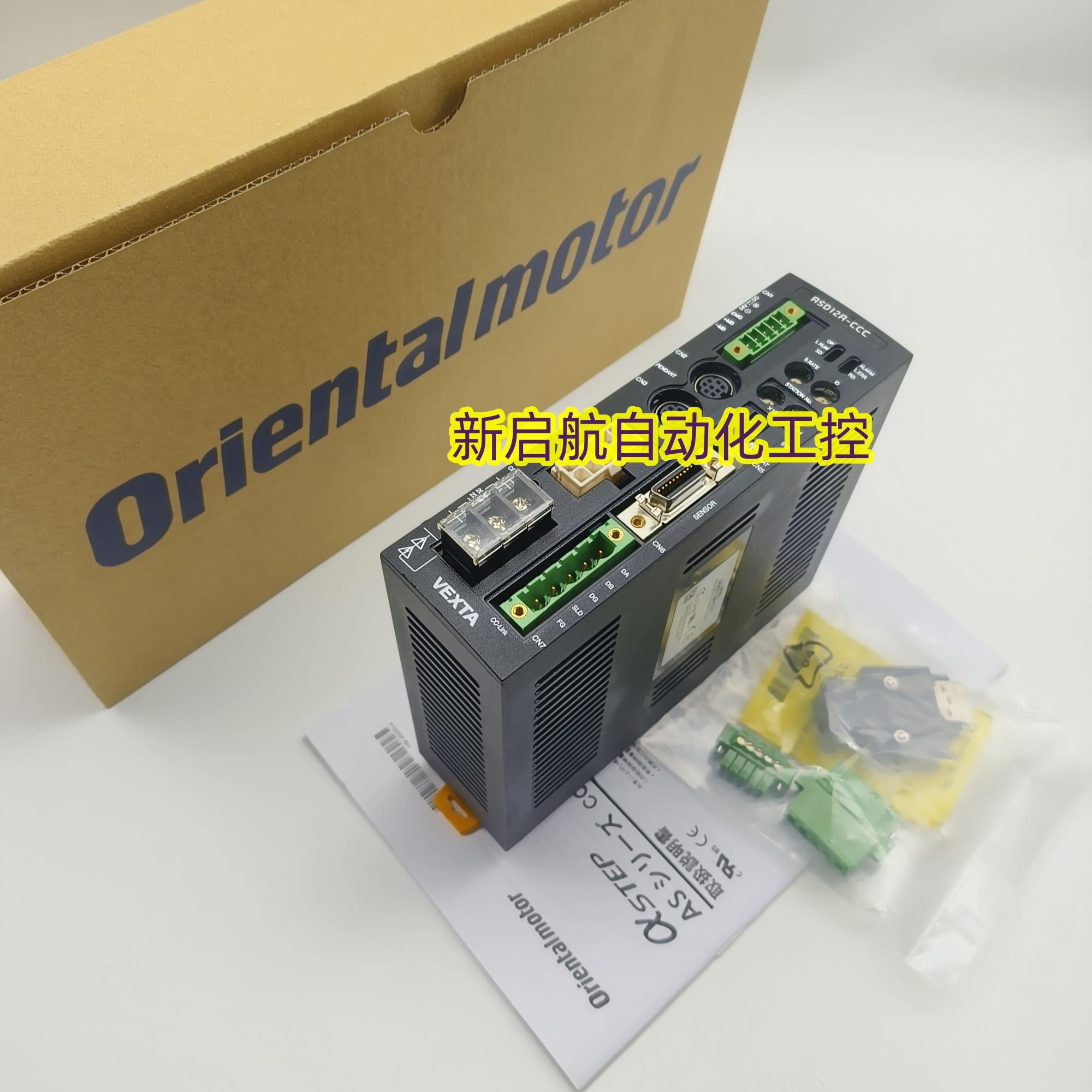 东方驱动器ASD12A-SDN  ASD12B-SDN   ASD12C-SDN   ASM66MC-T