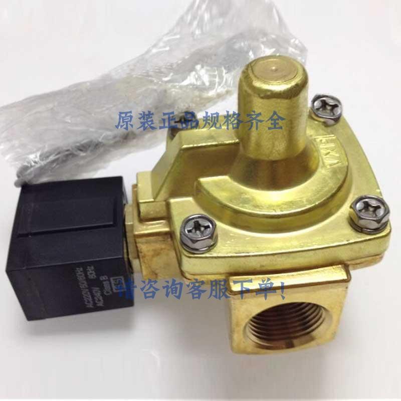 VXP2140-5DZ-B VXP2150-06-5DZ VXP2150-06-5G SMC原装电磁阀