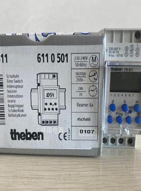 原装进口德国泰邦theben TR611 TOP2 6110501时控开关