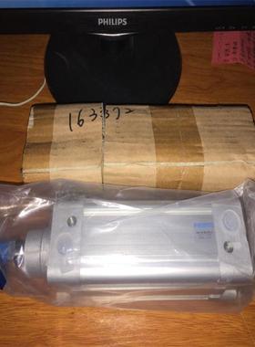 163372气缸DNC-50-80-PPV-A现货实物议价