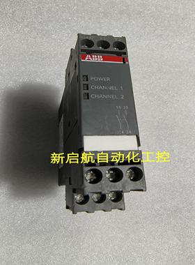 ABB继电器 C5641SAR330010R0000    C51003-241SAR700003R0005