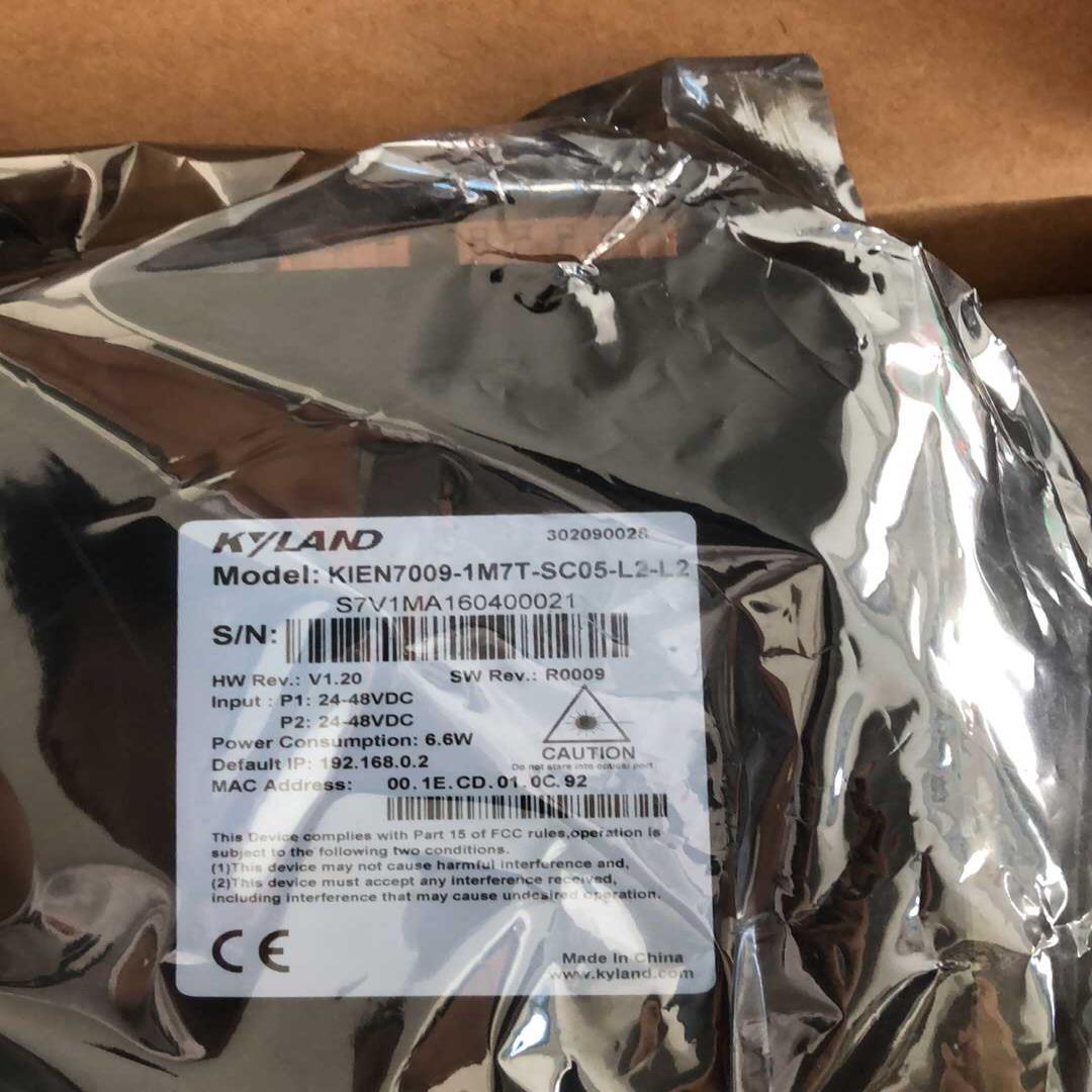 东土科技工业交换机kien7009-1M7t-sc05-l2-l2现货