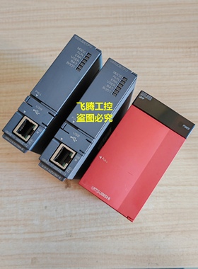 Q03UDECPUQ06UDPU Q02PU Q06PUQ02UCPU  质量包好