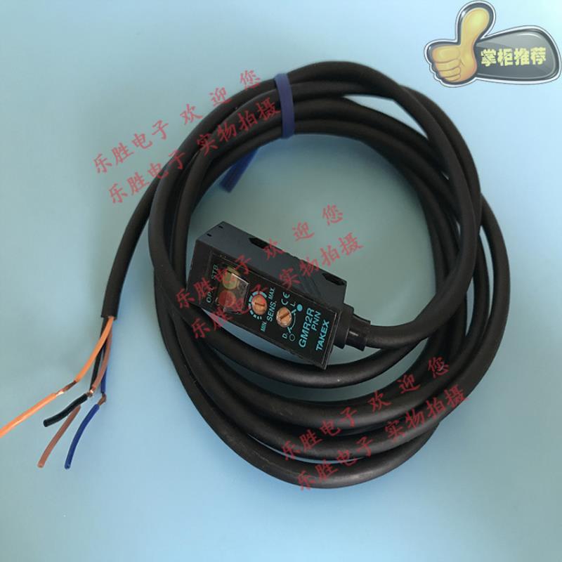 竹中传感器GMR2RSN  GMR2R  GMR2RN GMR2RS GMR2RSPNN GMR2RN-