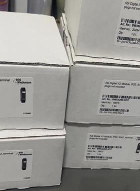 必威 全新模块BWU4265BWU4968BWU2721BWU3363BWU3877BWU3549