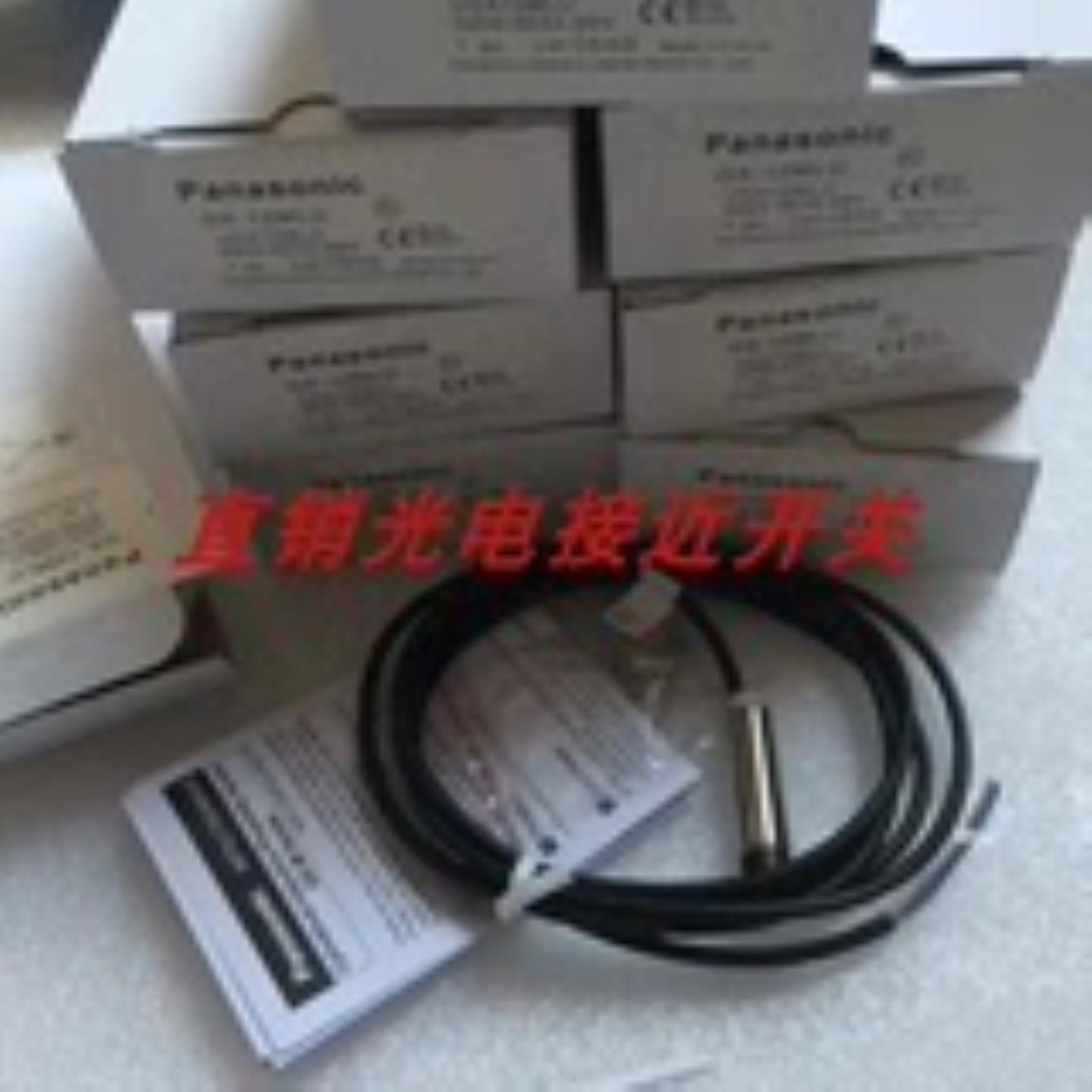 全新接近开关GX-12MLU GX-12MLUB GX-8MLU GX-30MUB GX-8MLUB