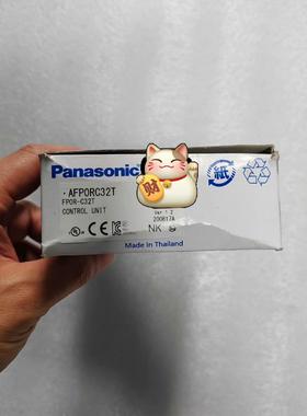 PLC控制器AFPORC32T全新模块工程余料包