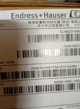 CLM223-ID8005德国E+H恩德斯豪斯变送器 CLS52-A1MV1A1电导率