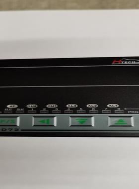 DST72 DST72-531 H-D72 HTECH HTECHtmc HD72 4-20ma温控器温