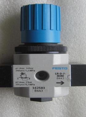 进口德国费斯托FESTO减压阀 LR-14-D-7-MINI 162583 无包装