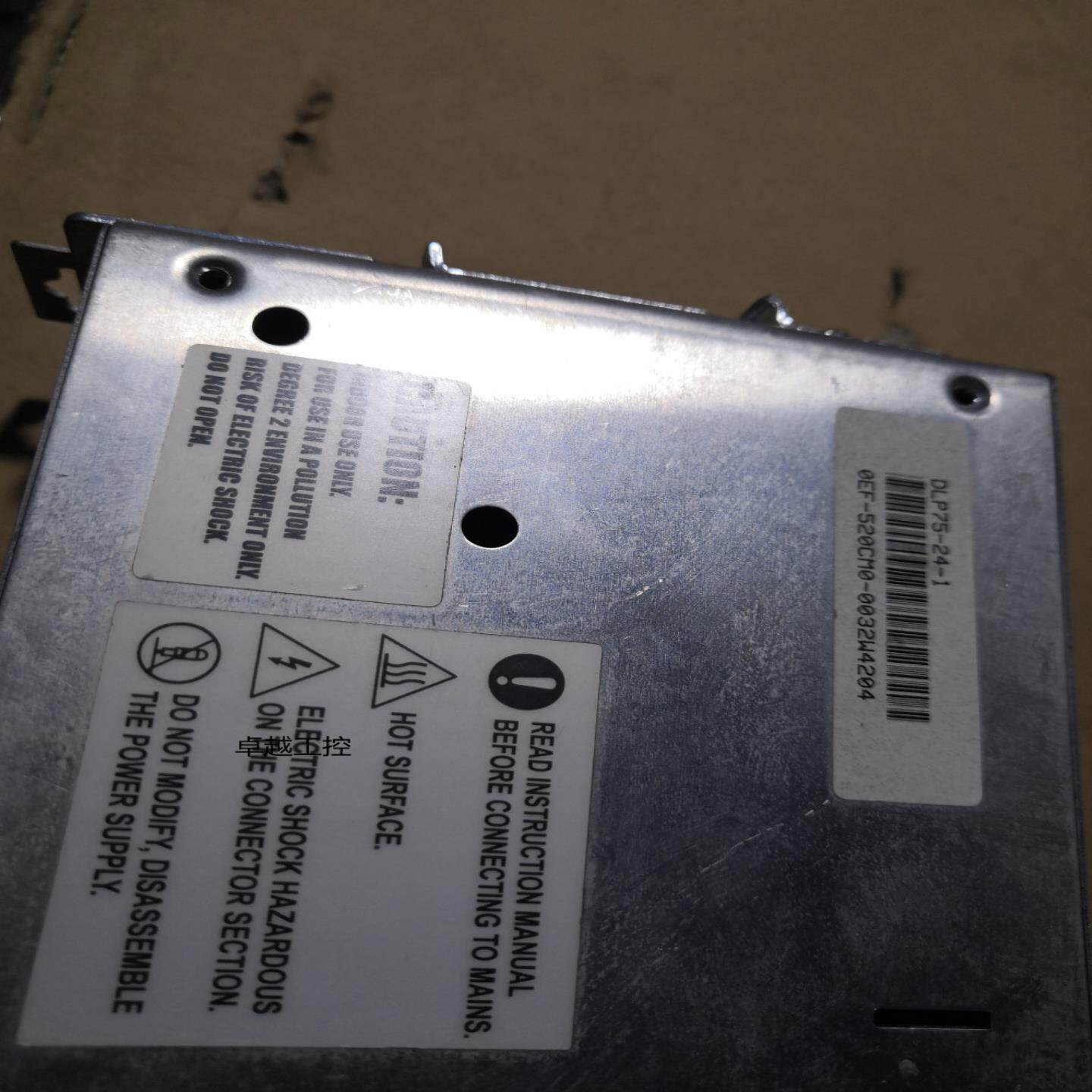 日本LAMBDA DLP75-24-1 24V 31A 进口导轨安装式开关电源