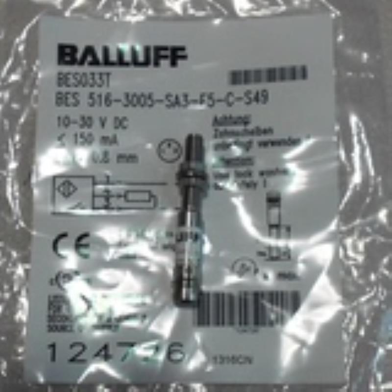 BES 516-3005-SA3-E5-C-S49 巴鲁夫BALLUFF接近开关 假一罚十