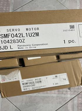 MF082L1U2MMSMF082L1U2M伺服电机现货包邮质保一年