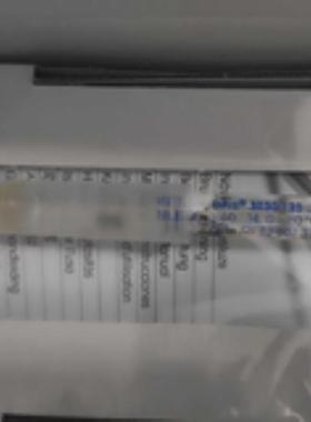 inpro3030120 梅特勒托利多pH电极52001310