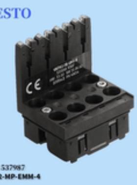 费斯托 FESTO 电气模块 MPA2-MP-EMM-4  537987 正品现货