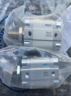 正品FESTO 156602 ADVU-20-15-A-P-A  气缸